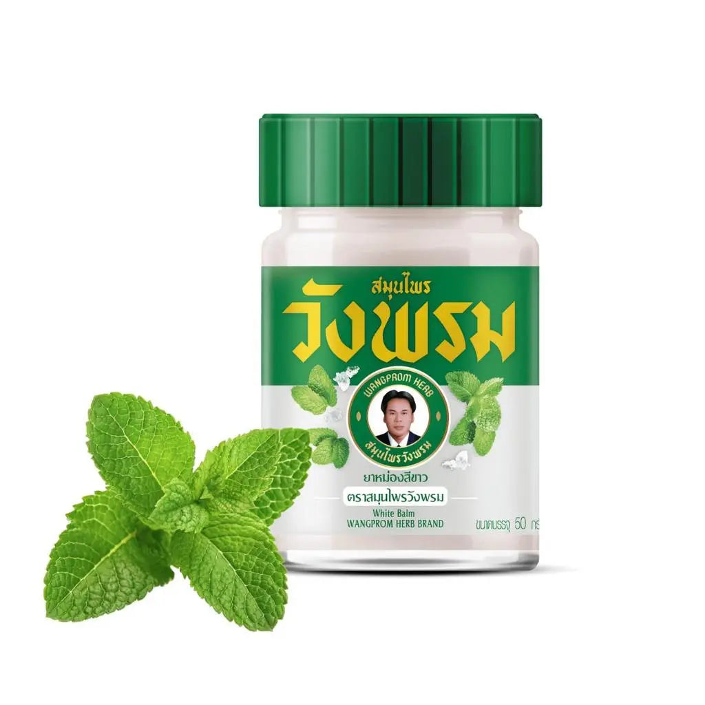 Baume Blanc Wang Prom (50g) - À l'Huile de Gaulthérie, Spécial Massage des Zones Sensibles et Relaxation Profonde